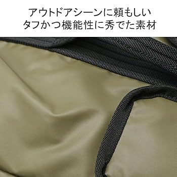 Amazon.co.jp: [アッソブ]AS2OV NYLON POLYCARBONATE ALL IN